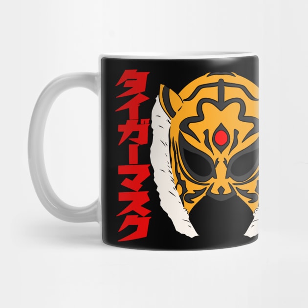 Tiger mask side basic by AJSMarkout